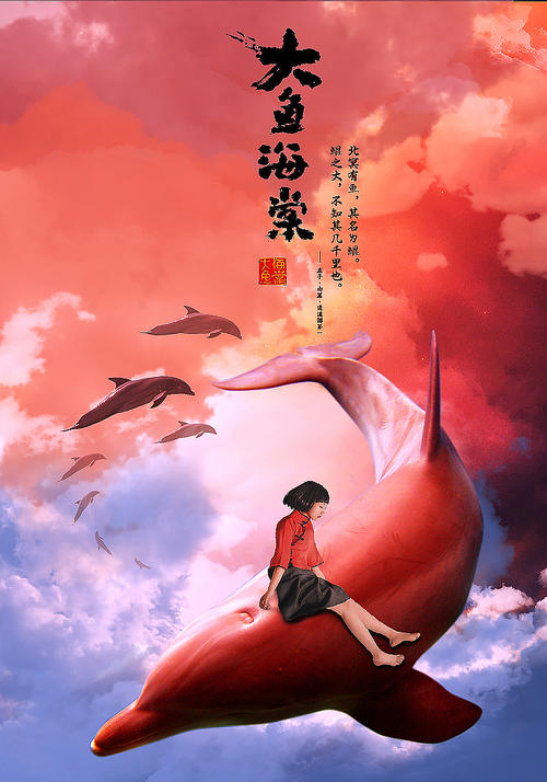 硕士学位证书模板
