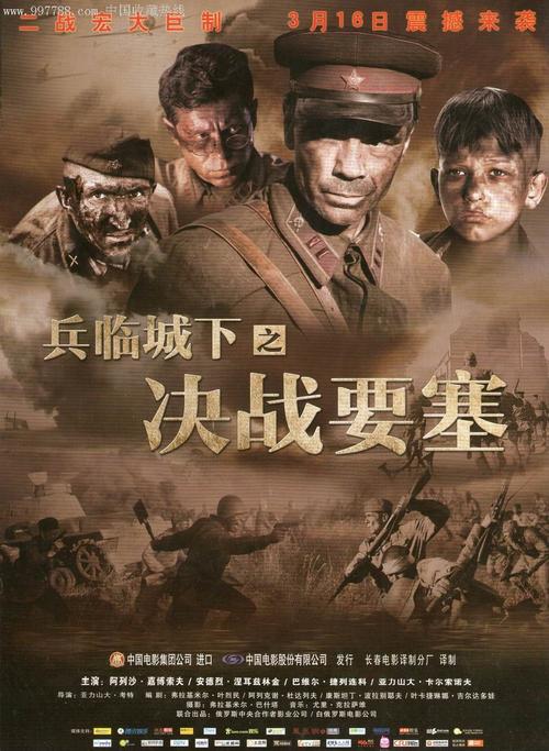 台湾元培医事科技大学文凭毕业证怎么购买